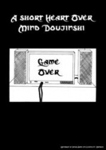 Cover: Game Over