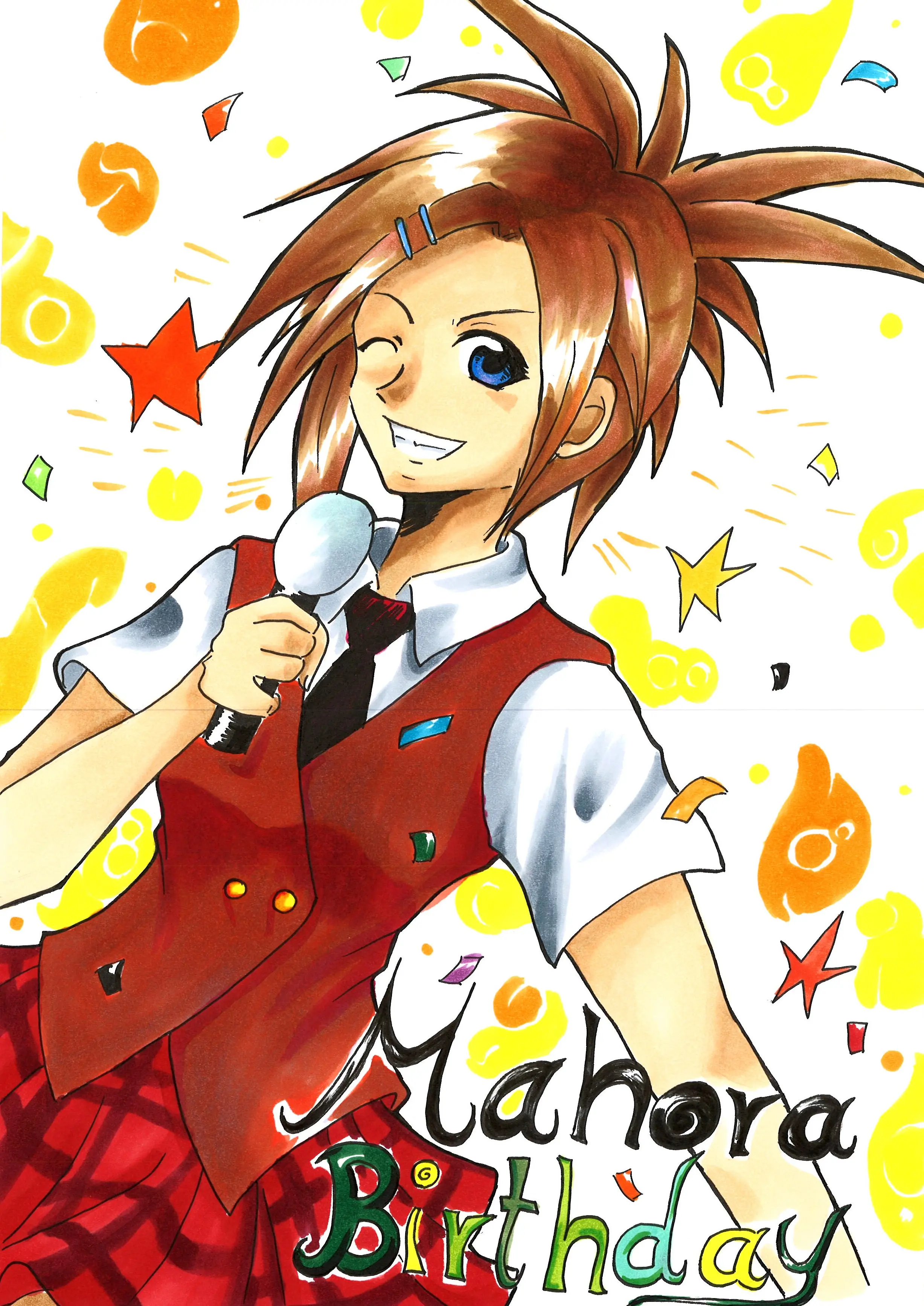 Cover: Mahora Birthday (MB)