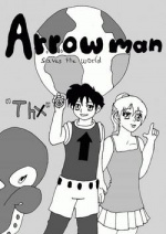 Cover: Arrowman