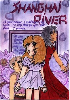 Cover: Shanghai River