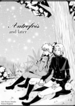 Cover: Autrefois and later... [Hetalia Doujinshi]