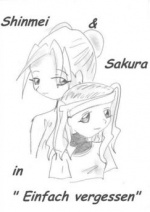Cover: Shinmei & Sakura