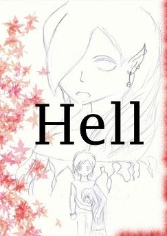 Cover: Hell