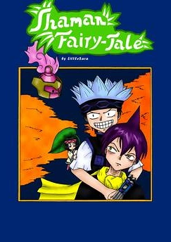 Cover: Shaman Fairy-Tale