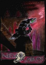 Cover: NEKOKABURI - wolf im schafspelz