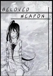 Cover: ♡ B E L O V E D . W E A P O N ♡