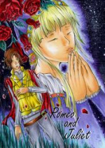 Cover: Romeo and Juliet