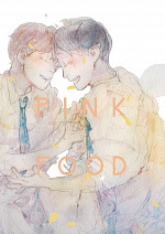 Cover: pink food