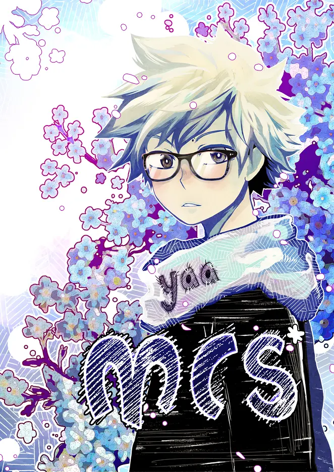 Cover: MCS*