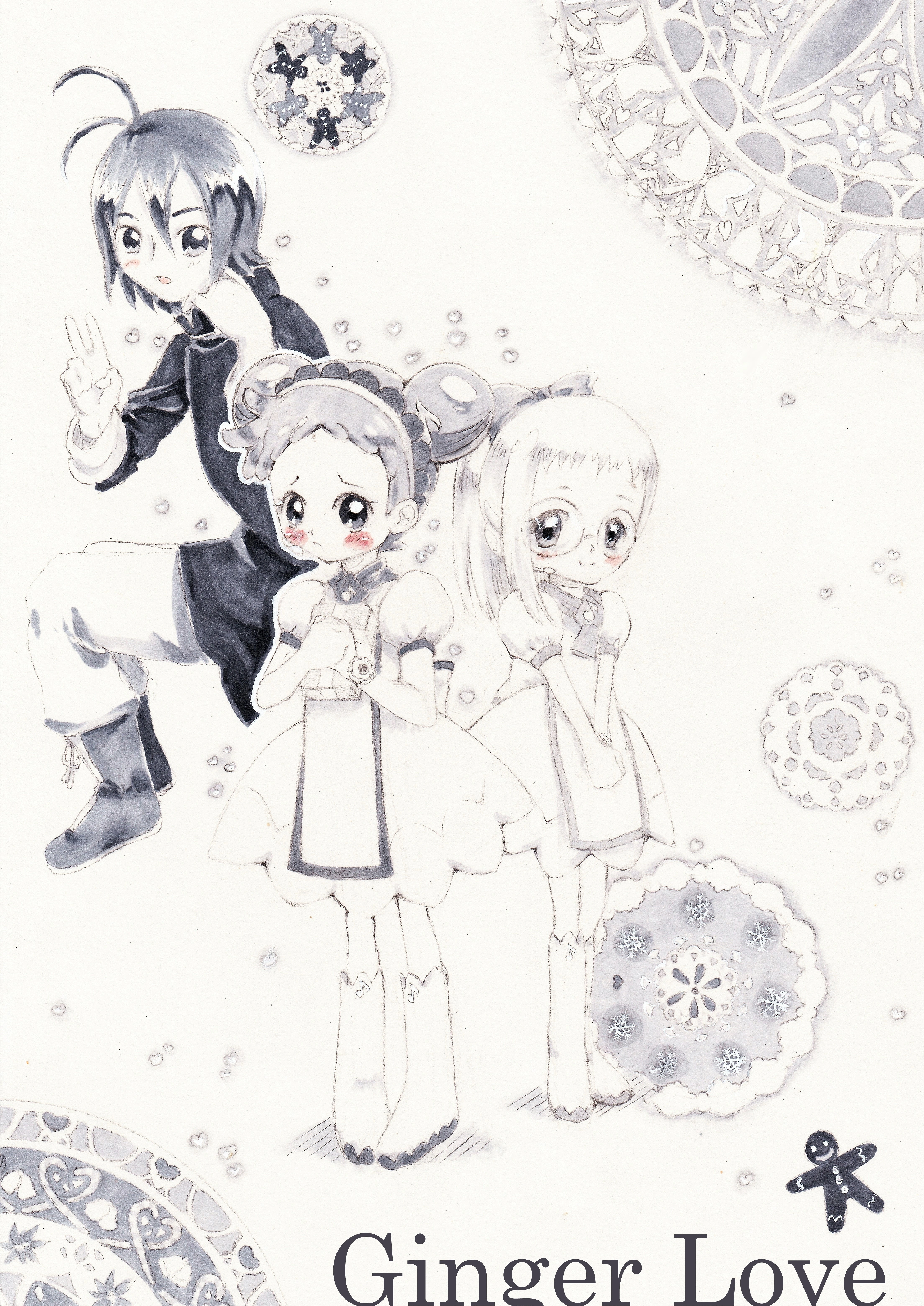 Cover: Ojamajo DoReMi - Ginger Love