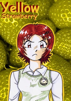 Cover: ~Yellow Strawberry~