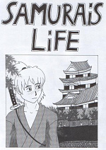 Cover: Samurais Life