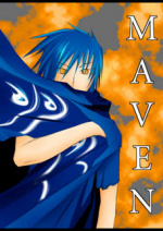 Cover: Maven
