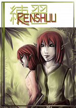 Cover: Renshuu