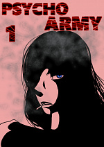 Cover: Psycho Army