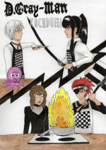 Cover: D.Gray-Man Kochduell