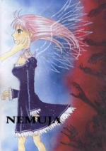Cover: Nemuja