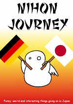 Cover: Nihon Journey