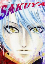 Cover: Sakuya