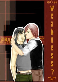 Cover: what´s your weakness? (yaoi/shonen ai)