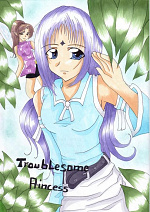 Cover: Troublesome Princess  (Planet Manga)