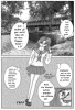 Seite