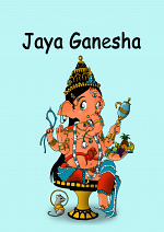 Cover: Jaya Ganesha