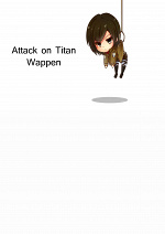 Cover: Attack on Titan Wappen Tutorial