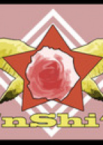 Cover: Su'n'Shi'nE