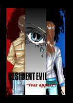 Cover: Resident Evil ~tear appart~