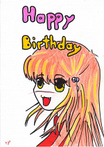 Cover: Happy Birthday Dani-chan!!
