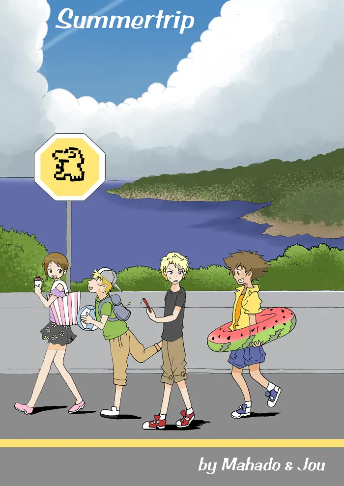Cover: Summertrip
