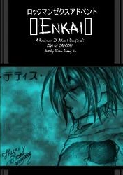 Cover: •|ENKAI|•