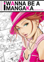 Cover: CIL 2005: I wanna be a Mangaka