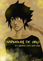 Cover: Doshaburi de aru- It's raining cats and dogs