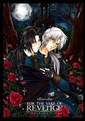 Cover: For the sake of revenge - damned and divine
