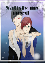 Cover: Satisfy my need