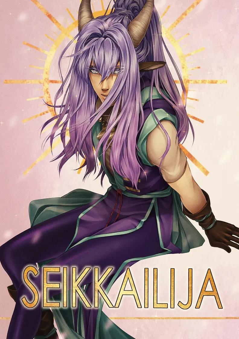 Cover: Seikkailija