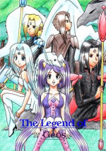Cover: The Legend of Geos