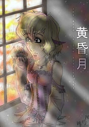 Cover: 黄昏月 - The moon in the evening sky