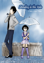 Cover: Standing in the rain