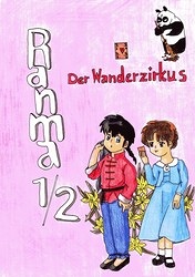 Cover: Der Wanderzirkus