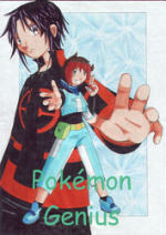 Cover: Pokémon Genius