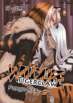 Cover: Wildlife - Tigerclaw R18/R16 Version (Antarctic Ocean Spin-off)