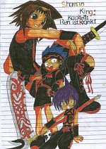 Cover: Shaman King