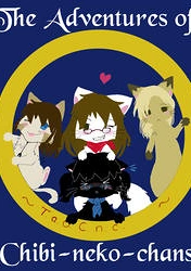 Cover: +*~ The Adventures of Chibi-neko-chan ~*+