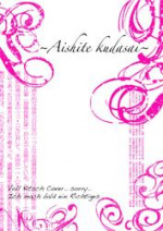 Cover: ~Aishite Kudasai~