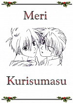 Cover: Meri Kurisumasu