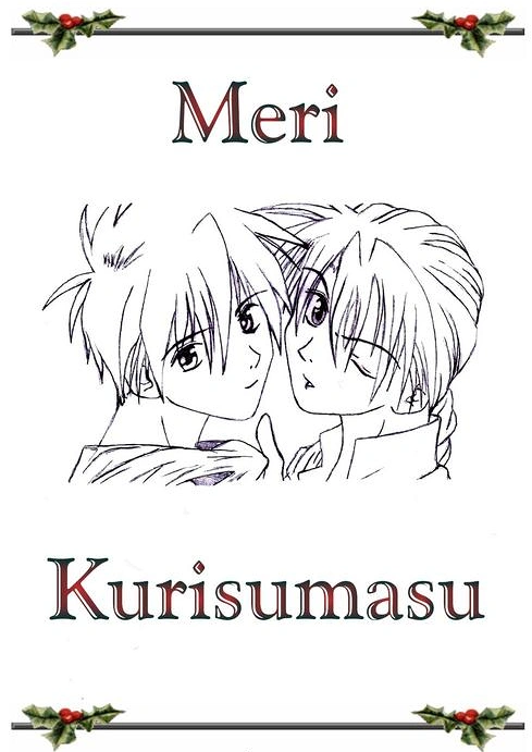 Cover: Meri Kurisumasu