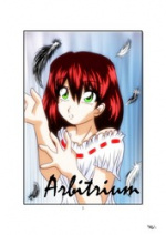 Cover: Arbitrium